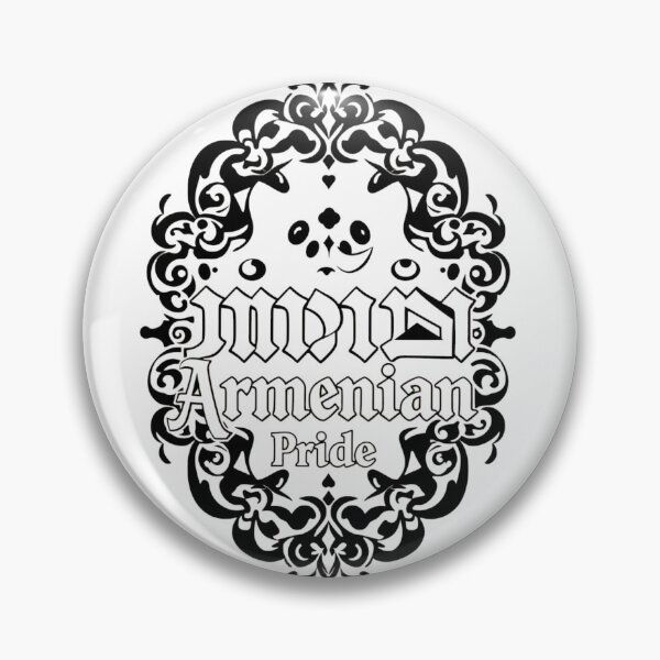 Item preview, Armenian Pride designed and sold by hakobyans.