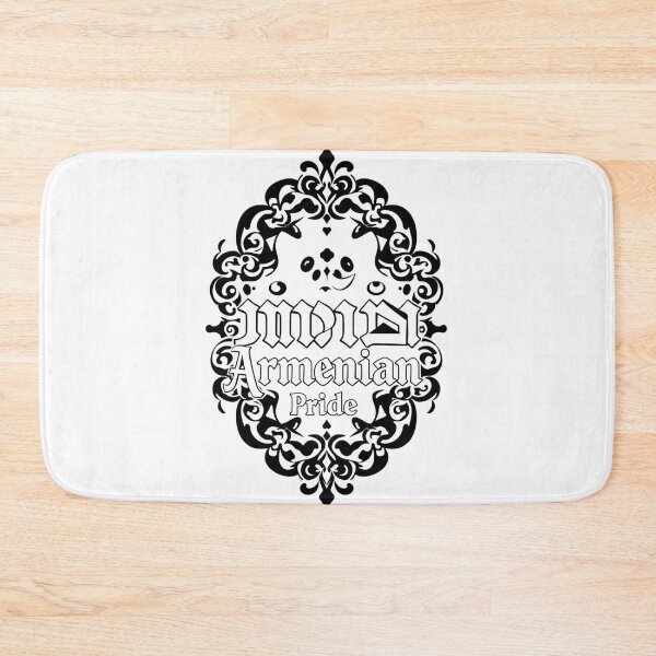 Item preview, Armenian Pride designed and sold by hakobyans.
