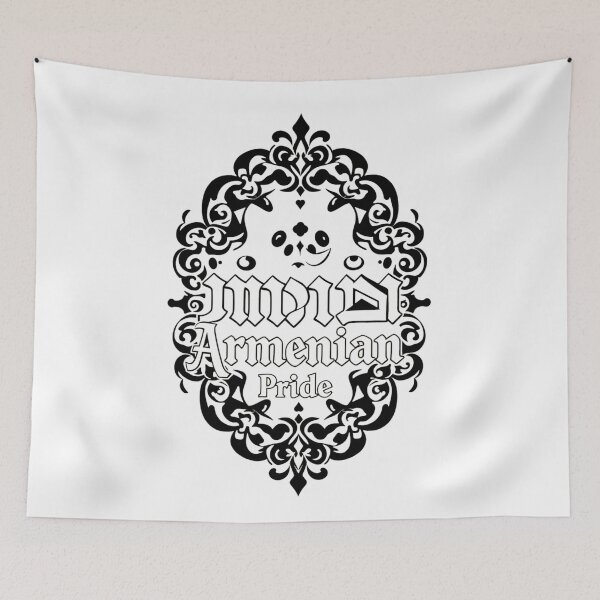Item preview, Armenian Pride designed and sold by hakobyans.