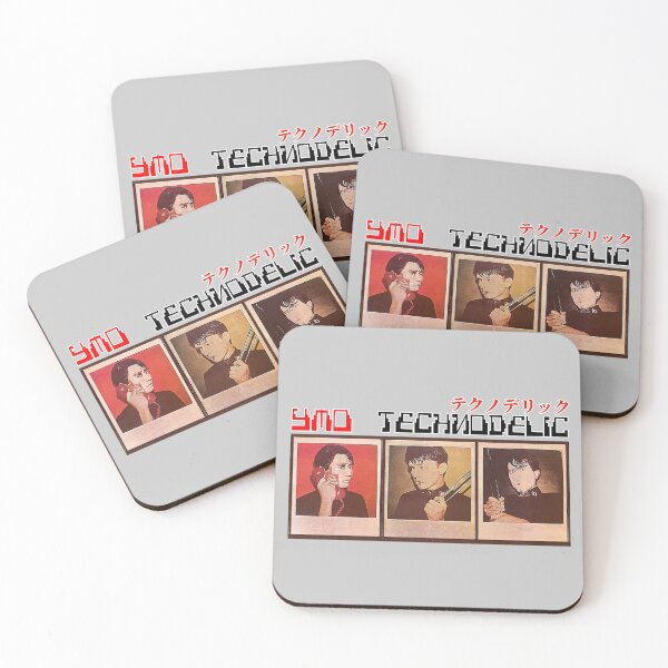 Item preview, YMO Technodelic - Yellow Magic Orchestra's 5th album designed and sold by geetarv.