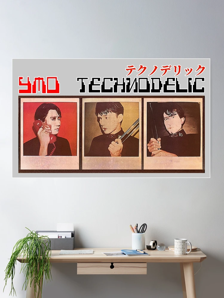 YMO Technodelic - Yellow Magic Orchestra's 5th album