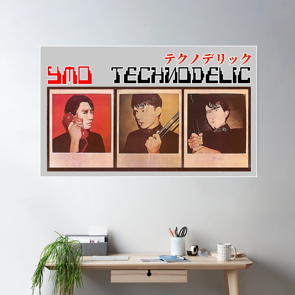 YMO Technodelic - Yellow Magic Orchestra's 5th album