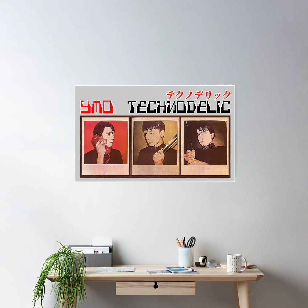 YMO Technodelic - Yellow Magic Orchestra's 5th album