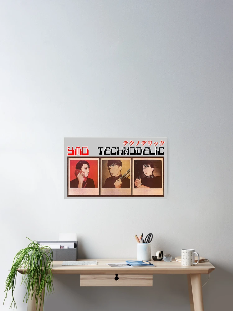 YMO Technodelic - Yellow Magic Orchestra's 5th album