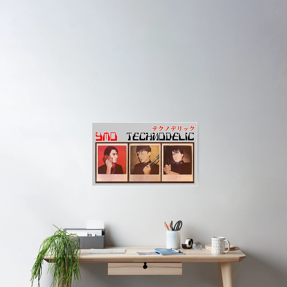 YMO Technodelic - Yellow Magic Orchestra's 5th album