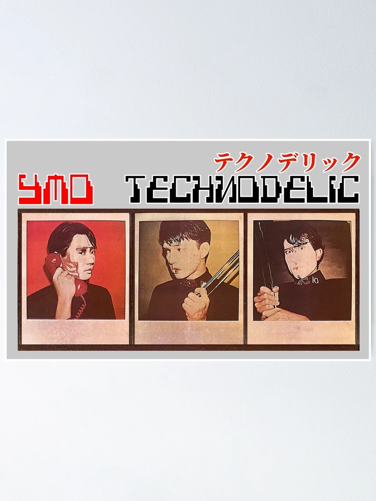 YMO アルバムカバーポスター YMO Technodelic - Yellow Magic Orchestra's 5th album