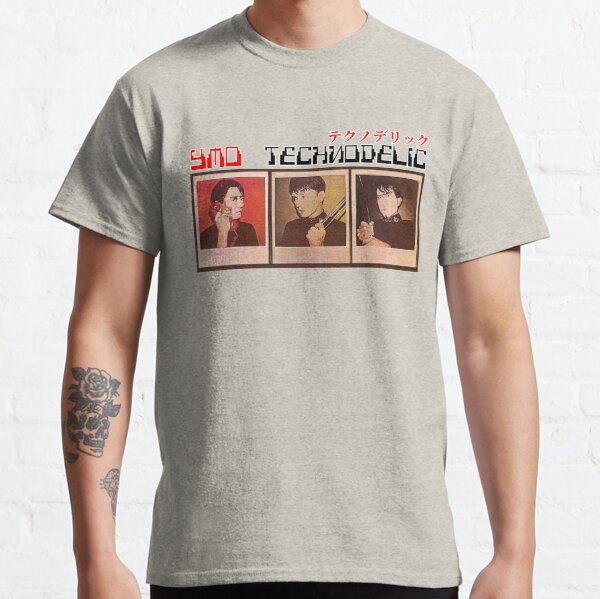 Ymo Merch & Gifts for Sale | Redbubble