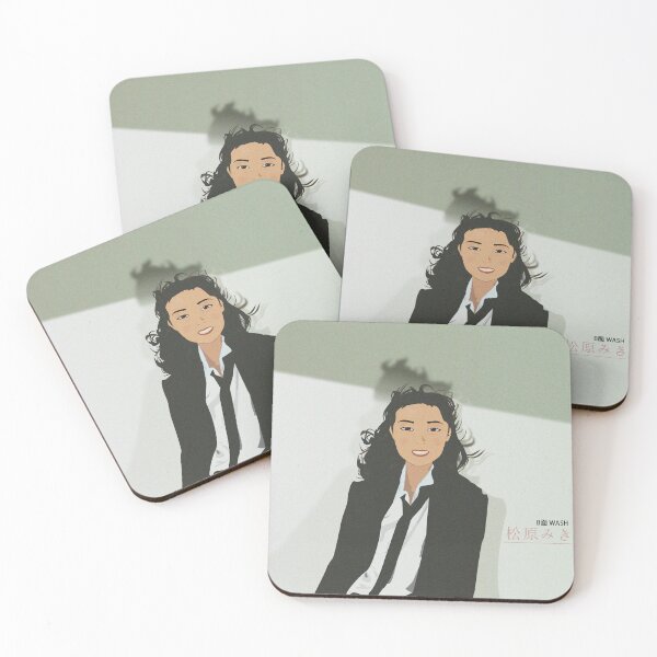 Item preview, Miki Matsubara WASH Album fanart designed and sold by SALASI.