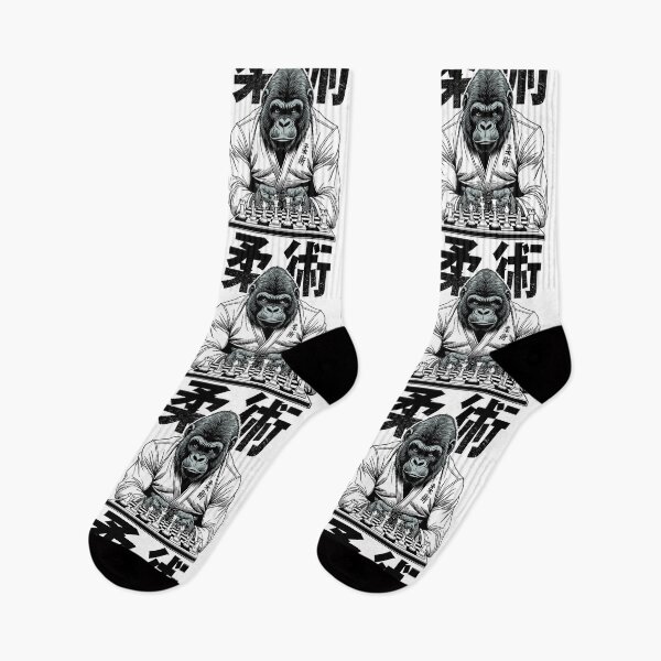Item preview, Gorilla Jiu Jitsu Ju Jutsu MMA BJJ Grappling Chess Kanji Ape designed and sold by GrandeDuc.