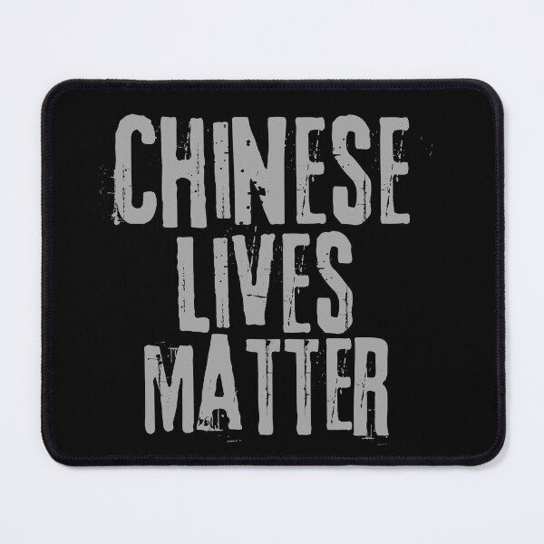 Item preview, Chinese Lives Matter designed and sold by Digital Lama Creations.