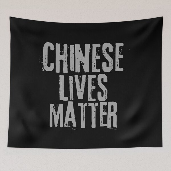 Item preview, Chinese Lives Matter designed and sold by Digital Lama Creations.