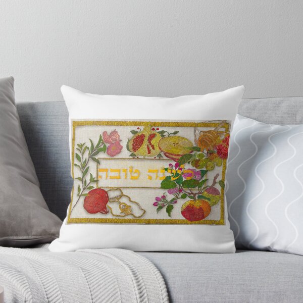 Item preview, Rosh Hashanah design designed and sold by Ariel Jacob.