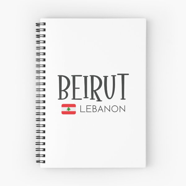 Artikelvorschau, Beirut - Libanon entworfen und verkauft von StudioRedKoala.
