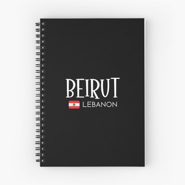 Artikelvorschau, Beirut - Libanon entworfen und verkauft von StudioRedKoala.