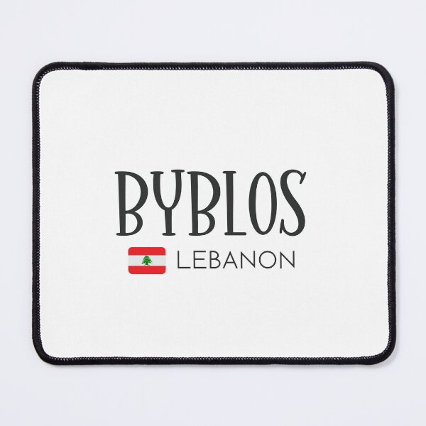 Artikelvorschau, Byblos - Libanon entworfen und verkauft von StudioRedKoala.