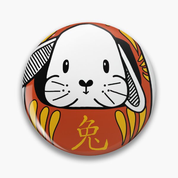 Item preview, Daruma bunny designed and sold by MsSimply.