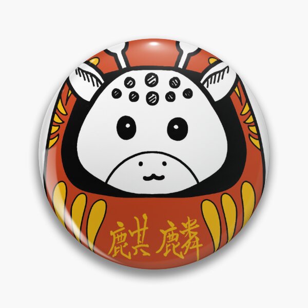 Aperçu de l'œuvre Girafe daruma créée et vendue par MsSimply.