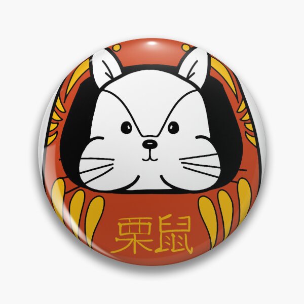 Item preview, Daruma squirrel designed and sold by MsSimply.