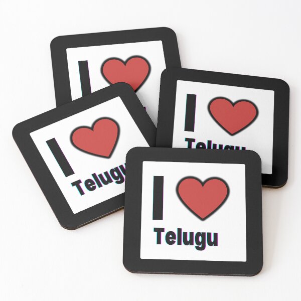 Item preview, I love Telugu  designed and sold by CapriCreatives.