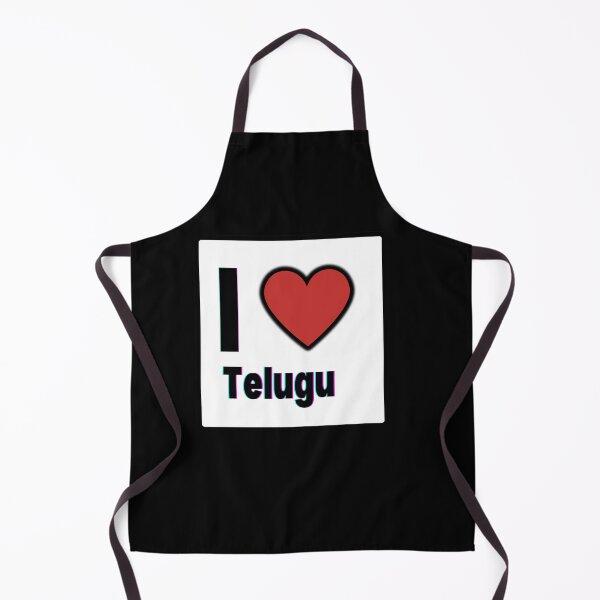 Item preview, I love Telugu designed and sold by CapriCreatives.