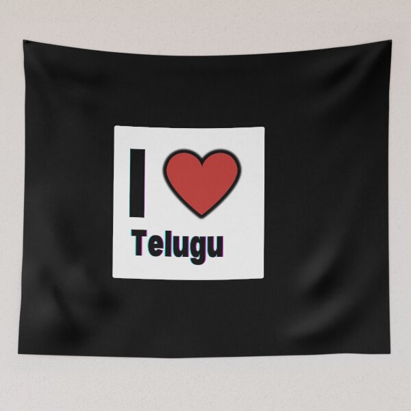 Item preview, I love Telugu  designed and sold by CapriCreatives.