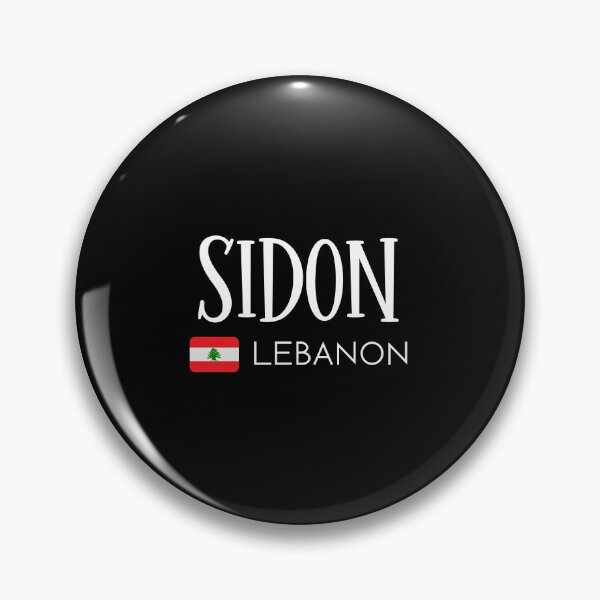 Artikelvorschau, Sidon - Libanon entworfen und verkauft von StudioRedKoala.