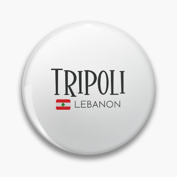 Item preview, Tripoli - Lebanon  designed and sold by StudioRedKoala.