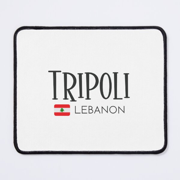 Item preview, Tripoli - Lebanon  designed and sold by StudioRedKoala.