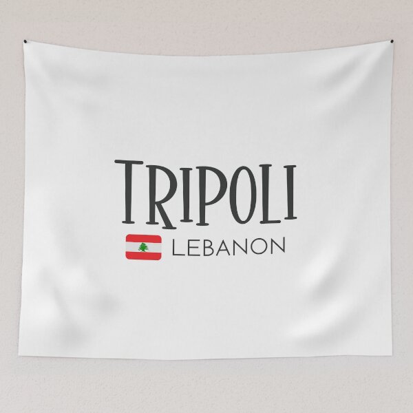 Item preview, Tripoli - Lebanon  designed and sold by StudioRedKoala.