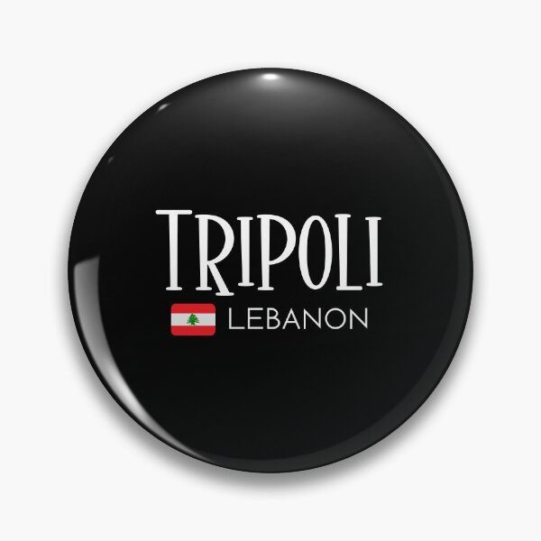 Artikelvorschau, Tripolis - Libanon entworfen und verkauft von StudioRedKoala.