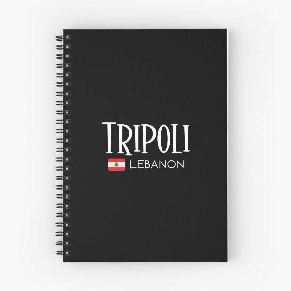 Item preview, Tripoli - Lebanon  designed and sold by StudioRedKoala.