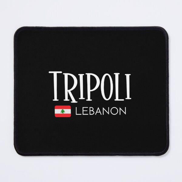 Item preview, Tripoli - Lebanon  designed and sold by StudioRedKoala.
