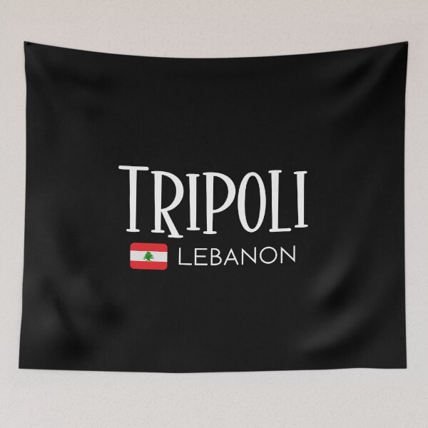 Item preview, Tripoli - Lebanon  designed and sold by StudioRedKoala.