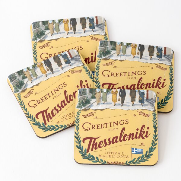 Item preview, Thessaloniki Central Macedonia Greece Postcard Vintage Retro Travel Vintage designed and sold by TravelPostcardGems.