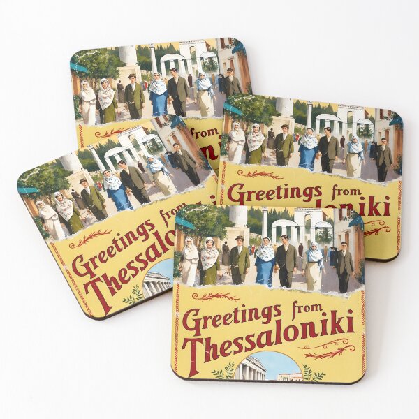 Item preview, Greetings from Thessaloniki Central Macedonia Greece Postcard Vintage Retro Travel Vintage designed and sold by TravelPostcardGems.