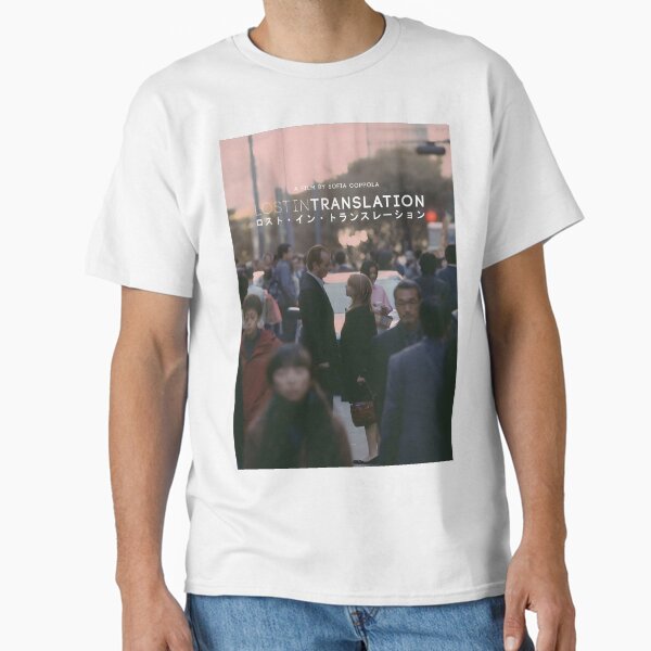 Item preview, Lost In Translation designed and sold by jbrulmans.