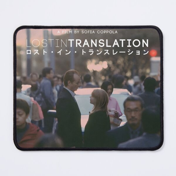 Item preview, Lost In Translation designed and sold by jbrulmans.