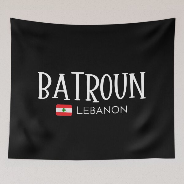 Item preview, Batroun - Lebanon  designed and sold by StudioRedKoala.