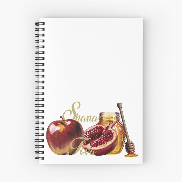 Item preview, Shana Tova designed and sold by Maia Menashe.
