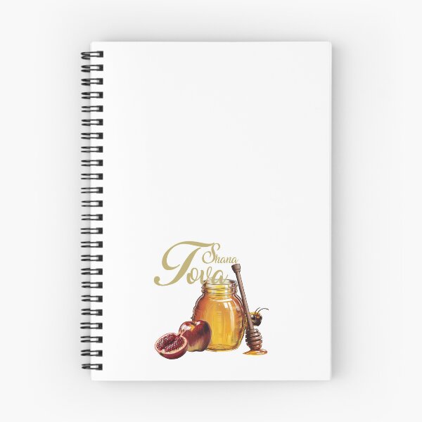 Item preview, Shana Tova designed and sold by Maia Menashe.