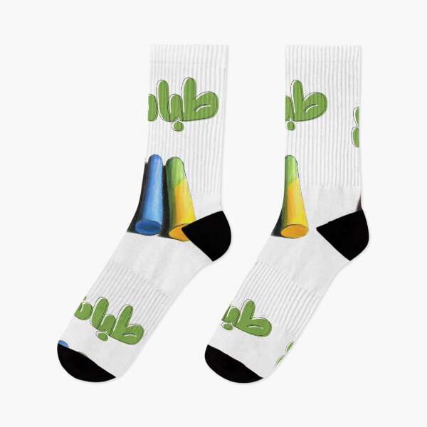 Item preview, Chalk It Up - The Classic Classroom Vibe AI Generated- طباشير المدرسة وذكريات الطفولة بالعربي عامي designed and sold by FUNqoosh.