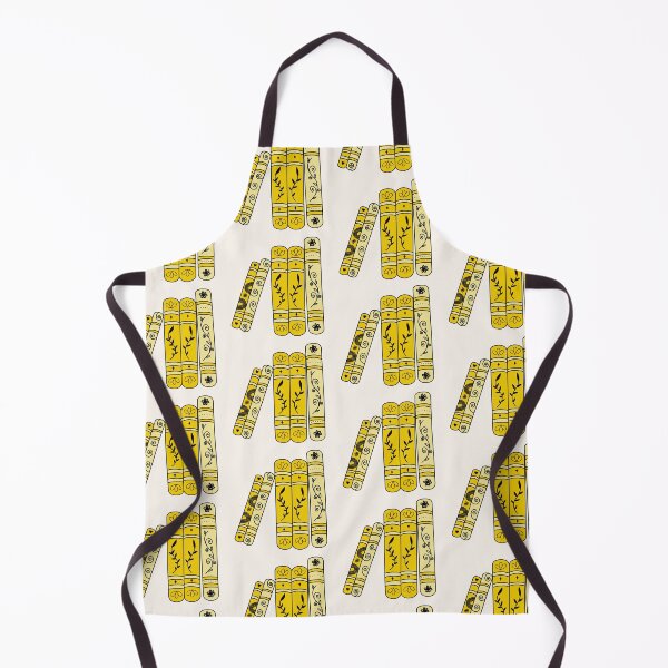 Item preview, Books with Floral and Leaf Spine Patterns - Yellow designed and sold by MrsCreative1.