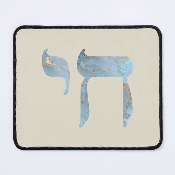 Item preview, Chai designed and sold by MadEDesigns.