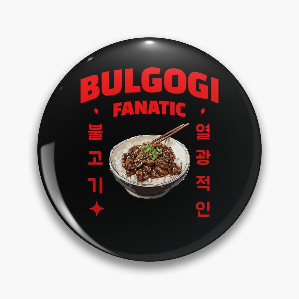 Item preview, bulgogi fanatic, korean BBQ, Foodie, Grill Master Gift, korean foodie gift, bulgogi lover designed and sold by Dahlann.