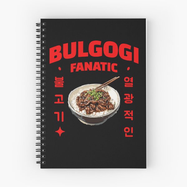 Item preview, bulgogi fanatic, korean BBQ, Foodie, Grill Master Gift, korean foodie gift, bulgogi lover designed and sold by Dahlann.