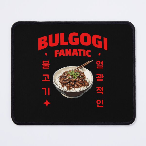 Item preview, bulgogi fanatic, korean BBQ, Foodie, Grill Master Gift, korean foodie gift, bulgogi lover designed and sold by Dahlann.
