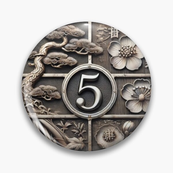 Item preview, Japanese Lucky 5 Yen Coin - Matsutake and Ume Motifs designed and sold by SakuraJapanArt.