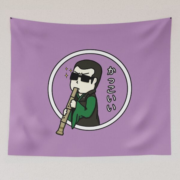 Item preview, Wagakki Band - Daisuke designed and sold by Vonivon.