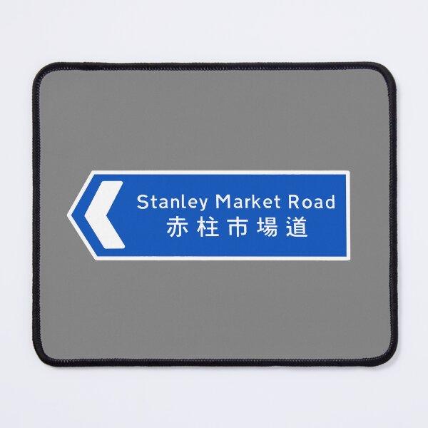 Item preview, Stanley Market Road Sign designed and sold by SunkissedBlue.