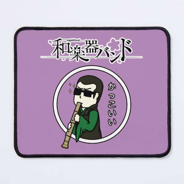 Item preview, Wagakki Band - Daisuke logo designed and sold by Vonivon.